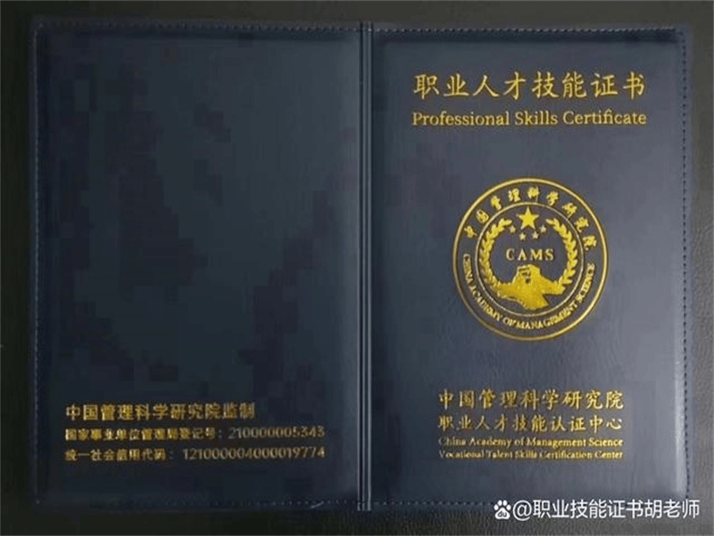 政府单位奖牌制作 政府单位奖牌制作